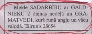 27.Juni